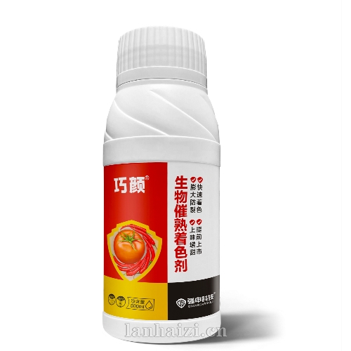 巧颜·生物催熟着色剂