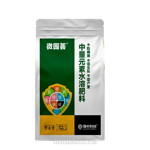 微园荟·中量元素水溶肥料