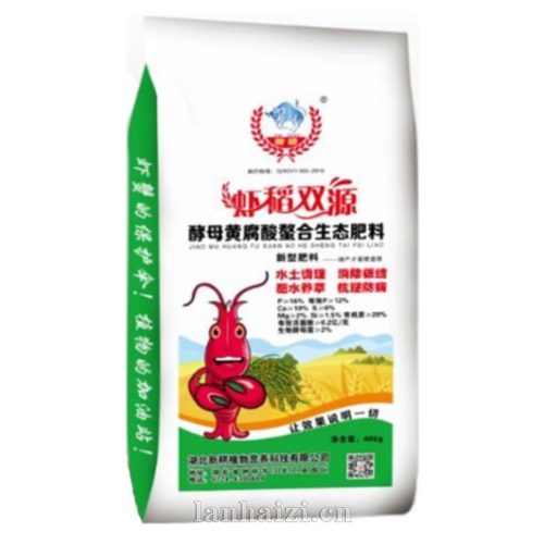 虾稻双源-酵母黄腐酸螯合生态肥料
