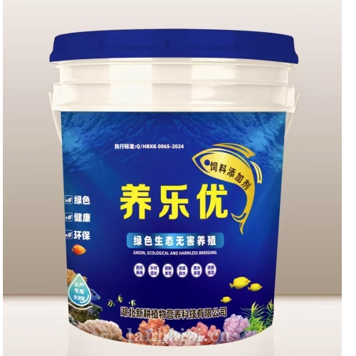 养乐优-鱼虾肥