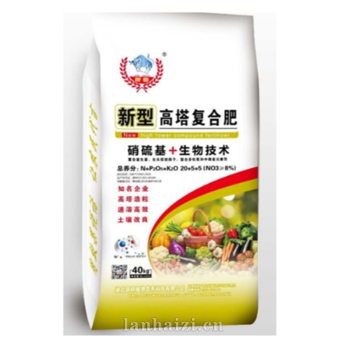 新型高塔复合肥