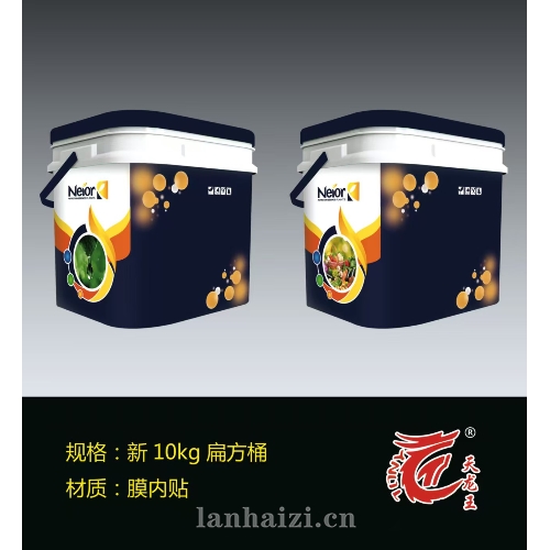 10kg扁方桶-2