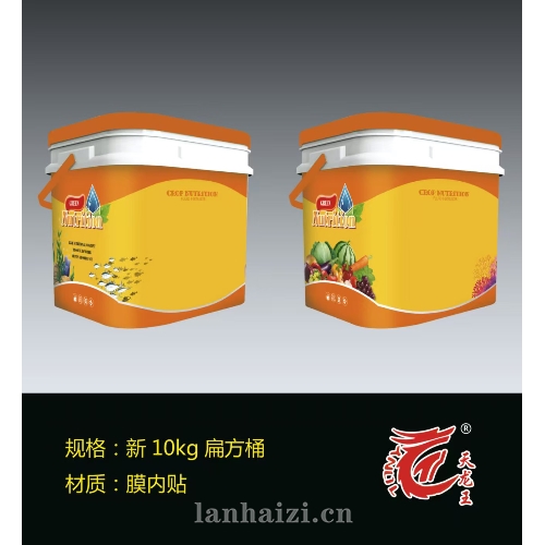 10kg扁方桶-4