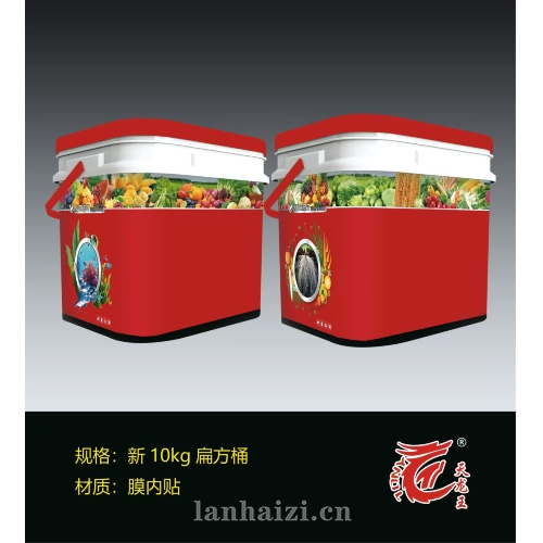 10kg扁方桶-5