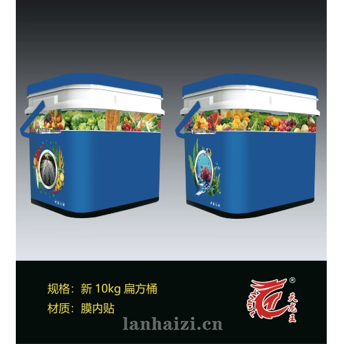 10kg扁方桶-7