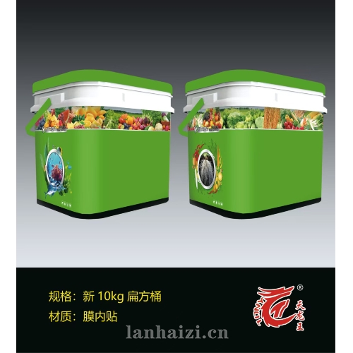 10kg扁方桶-8