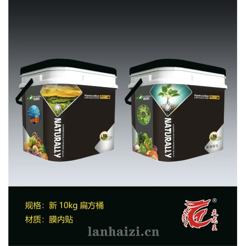 10kg扁方桶-9