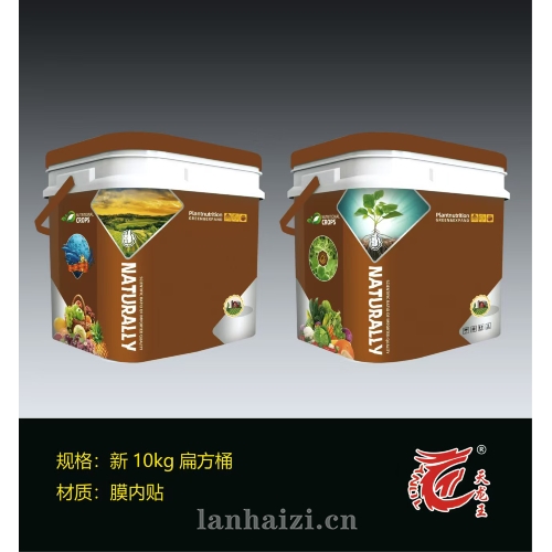 10kg扁方桶-10