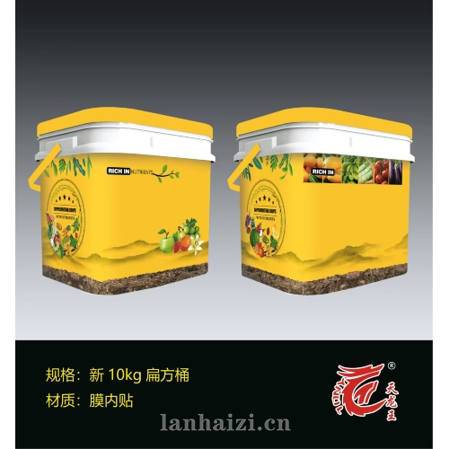10kg扁方桶-11