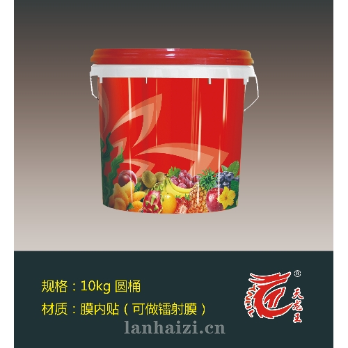 10kg圆桶-7