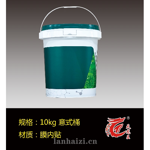 10kg意式桶-8