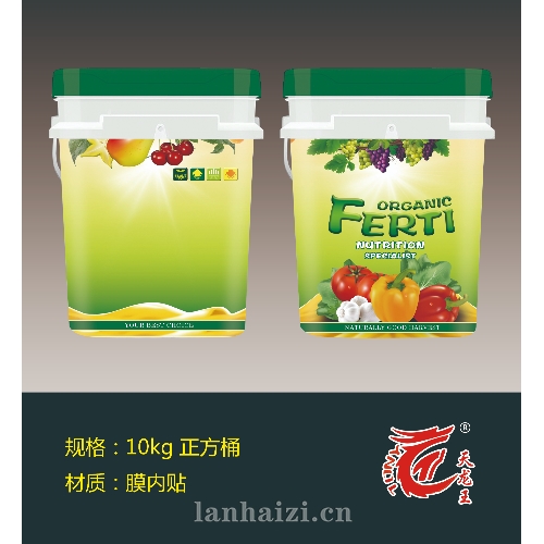 10kg正方桶-1