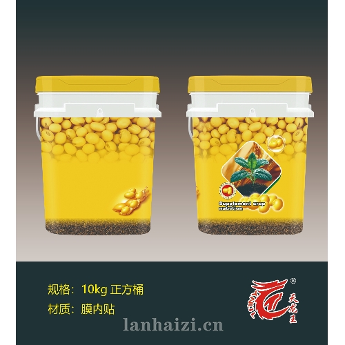 10kg正方桶-5