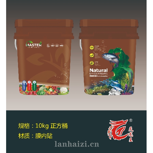 10kg正方桶-6