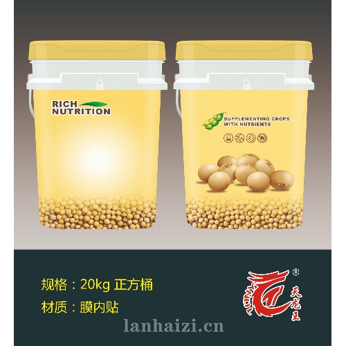 20kg正方桶-1