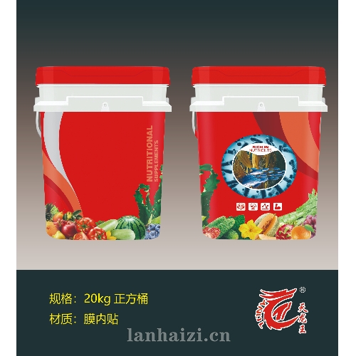 20kg正方桶-2