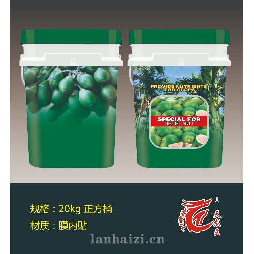 20kg正方桶-3