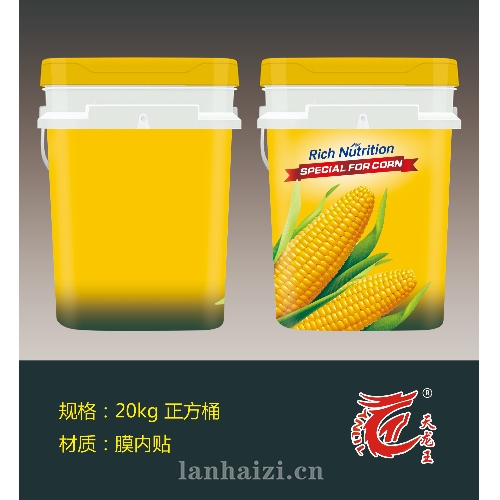 20kg正方桶-5