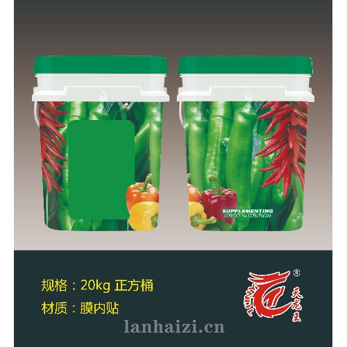 20kg正方桶-6