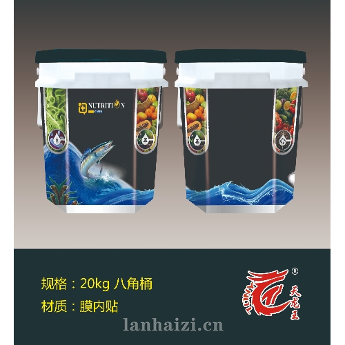 20kg八角桶-1