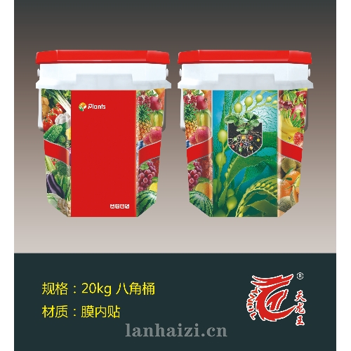 20kg八角桶-2