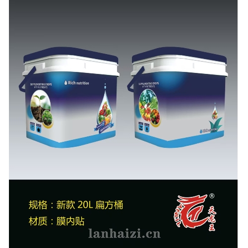 20L扁方桶-1