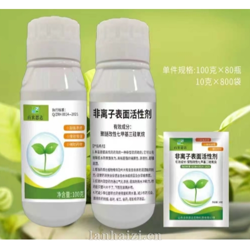 非离子表面活性剂