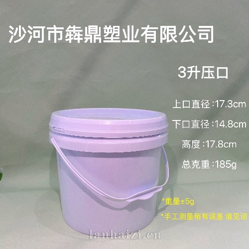 塑料包装桶