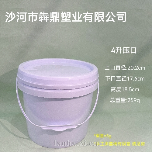 塑料包装桶