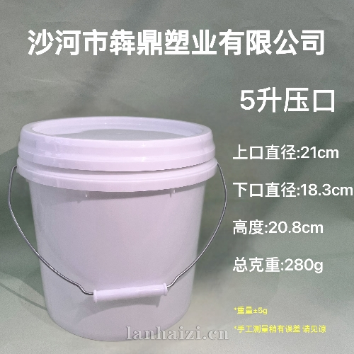 塑料包装桶
