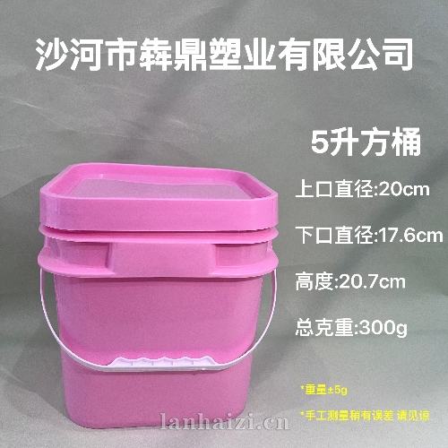 塑料包装桶