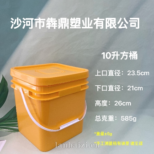 塑料包装