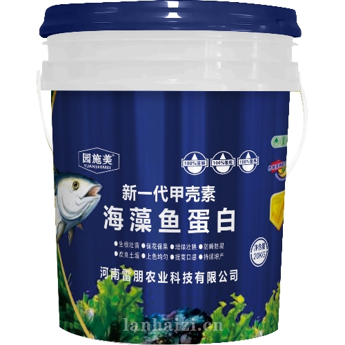 园施美 甲壳素海藻鱼蛋白