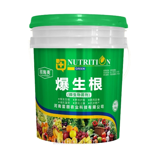 爆生根(微生物菌剂)