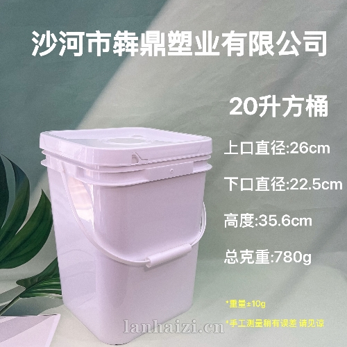 塑料包装