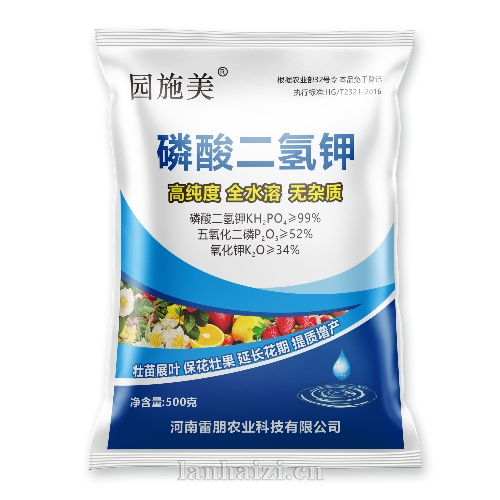 园施美 磷酸二氢钾