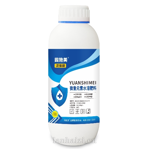 园施美 流体硼