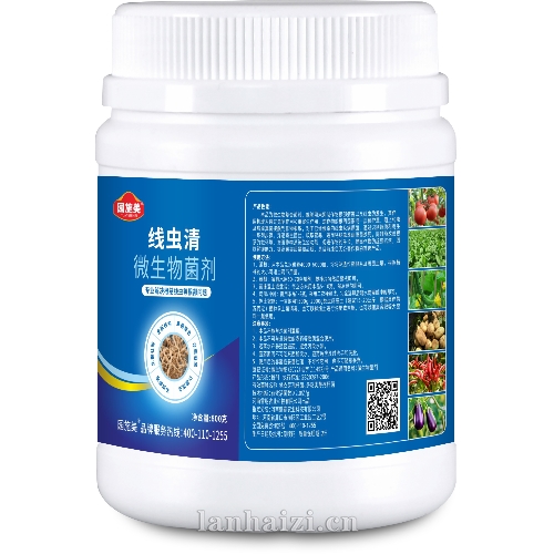 园施美 线虫清