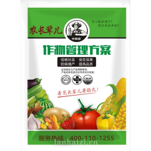 农长辈儿  园施美·作物管理套餐