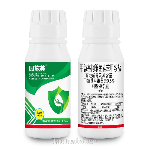 园施美 青虫特效