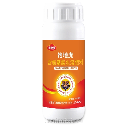 饱地虎-含氨基酸水溶肥料