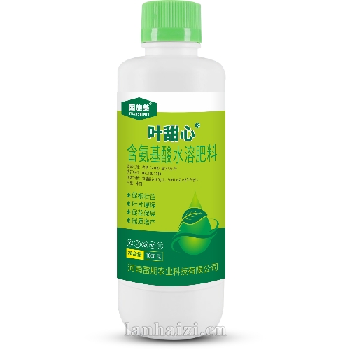 园施美·叶甜心 含氨基酸水溶肥