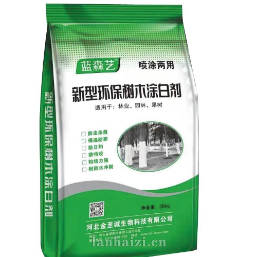 新型环保树木涂白剂