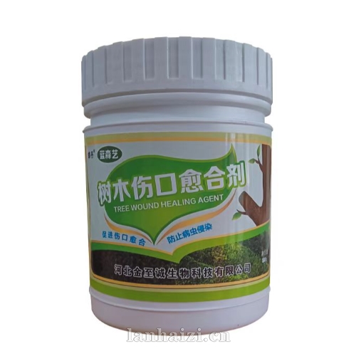 树木伤口愈合剂