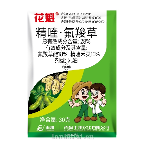 精喹.氟羧草