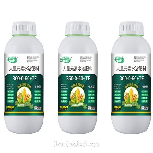 大量元素水溶肥料·360-0-60+TE