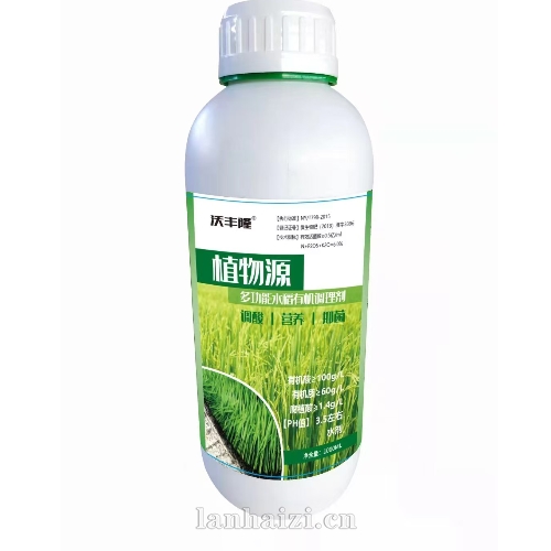 （沃丰隆·植物源 多功能水稻有机调理剂）