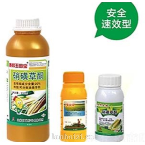 20%硝磺草酮可分散油悬浮剂-赛邦