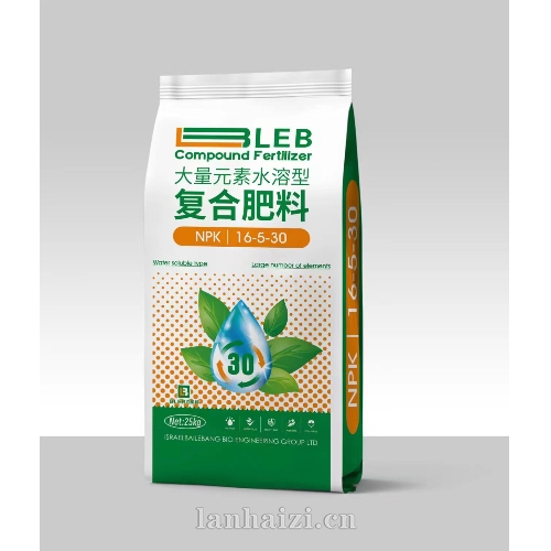 大量元素水溶型复合肥料 颗粒型