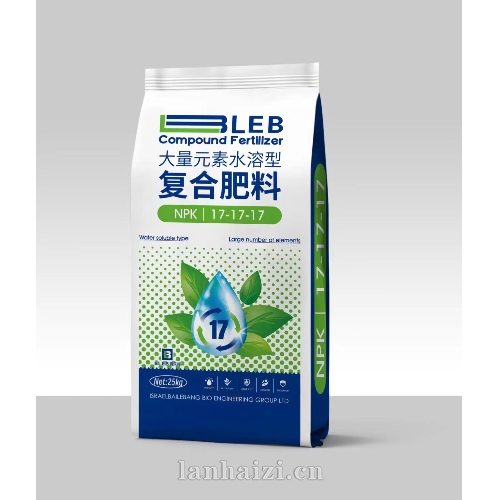 大量元素水溶型复合肥料17-17-17+TE 颗粒型
